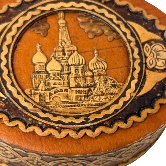 Russian Trinket Box Hand Made Birch Bark Oval Wood Ornate Church Design 3.5x2.75 - Picture 2 of 7